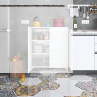 Kenzlife 2 kapılı dolap çilem 088*070*032 byz kilitli ayaklı banyo mutfak ofis kitaplık ayakkabılık kiler