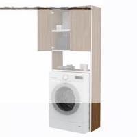 Kenzlife çamaşır makinesi dolabı veronika cvz 180*066*20 banyo çift kapaklı arkalıksız