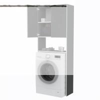 Kenzlife çamaşır makinesi dolabı veronika gri 180*066*20 banyo çift kapaklı arkalıksız