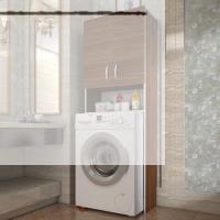 Kenzlife çamaşır makinesi dolabı sinem cvz 180*066*30 banyo kiler kapaklı arkalıklı