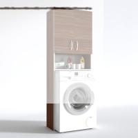 Kenzlife çamaşır makinesi dolabı sinem cvz 180*066*30 banyo kiler kapaklı arkalıklı