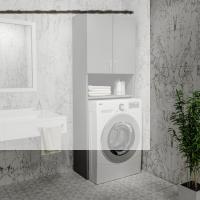 Kenzlife çamaşır makinesi dolabı sinem gri 180*066*30 banyo kiler kapaklı arkalıklı
