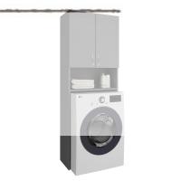 Kenzlife çamaşır makinesi dolabı sinem gri 180*066*30 banyo kiler kapaklı arkalıklı