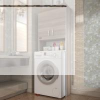 Kenzlife çamaşır makinesi dolabı sinem crd 180*066*30 banyo kiler kapaklı arkalıklı