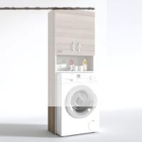 Kenzlife çamaşır makinesi dolabı sinem crd 180*066*30 banyo kiler kapaklı arkalıklı