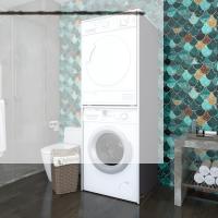 Kenzlife çamaşır-kurutma makinesi dolabı evgeniya gri 180*70*60 banyo çift katlı kapaksız arkalıksız