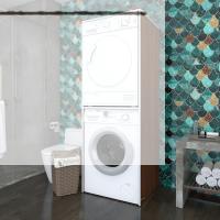Kenzlife çamaşır-kurutma makinesi dolabı evgeniya cvz 180*70*60 banyo çift katlı kapaksız arkalıksız