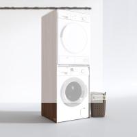 Kenzlife çamaşır-kurutma makinesi dolabı evgeniya cvz 180*70*60 banyo çift katlı kapaksız arkalıksız
