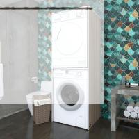Kenzlife çamaşır-kurutma makinesi dolabı evgeniya crd 180*70*60 banyo çift katlı kapaksız arkalıksız