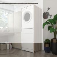 Kenzlife çamaşır-bulaşık makinesi dolabı borya crd 180*70*60 banyo kapaksız arkalıksız