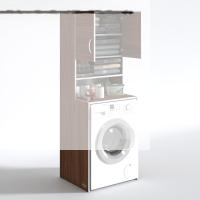 Kenzlife çamaşır makinesi dolabı hayzum cvz 180*066*55 banyo kiler çift kapaklı arkalıklı