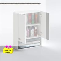 Kenzlife banyo ecza dolabı bakunin byz 60*40*20 mutfak (m)üst arkalıklı alt arkalıksız + tekli duvar rafı hediyeli