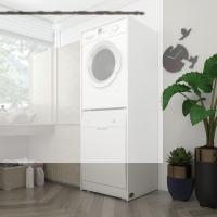 Kenzlife çamaşır-bulaşık makinesi dolabı borya byz 180*70*60 banyo kapaksız arkalıksız