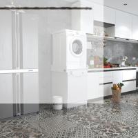 Kenzlife çamaşır&bulaşık makinesi dolabı olenka byz 015*70*60 banyo aparatı arkalıksız