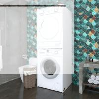 Kenzlife çamaşır-kurutma makinesi dolabı evgeniya byz 180*70*60 banyo çift katlı kapaksız arkalıksız