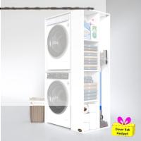Kenzlife çamaşır-kurutma makinesi dolabı demyan byz 180*090*60 banyo arkalıksız + tekli duvar rafı hediyeli