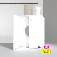 Kenzlife çamaşır&kurutma makinesi dolabı büyük boy kapaklı lubmila byz 100*80*70 banyo ofis arkalıksız + tekli duvar rafı hediyeli