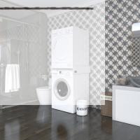Kenzlife çamaşır&kurutma makinesi dolabı hedeon byz 015*80*70 banyo aparatı arkalıksız büyük boy xlarge