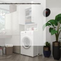 Kenzlife çamaşır makinesi dolabı sinem byz 180*066*30 banyo kiler kapaklı arkalıklı