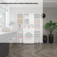 Kenzlife çamaşır makinesi dolabı veronikamaksduble byz 180*126*20 banyo arkalıksız raflı