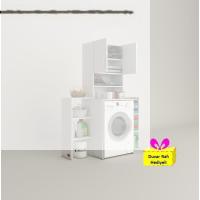 Kenzlife çamaşır makinesi dolabı hayzummaks byz 180*096*55 banyo kiler çift kapaklı arkalıklı + tekli duvar rafı hediyeli