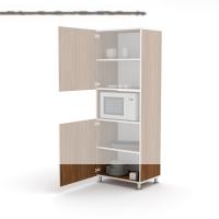Kenzlife fırın dolabı fadime cvz 185*66*45 mutfak banyo kiler ofis