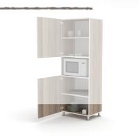 Kenzlife fırın dolabı fadime crd 185*66*45 mutfak banyo kiler ofis