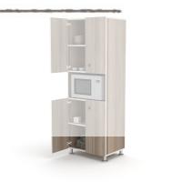 Kenzlife fırın dolabı bedriye crd 185*66*45 mutfak banyo kiler ofis