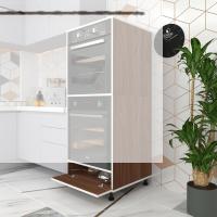 Kenzlife fırın dolabı halime cvz 145*60*56 mutfak kapaklı ayaklı banyo kiler ofis