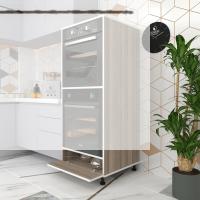 Kenzlife fırın dolabı halime crd 145*60*56 mutfak kapaklı ayaklı banyo kiler ofis