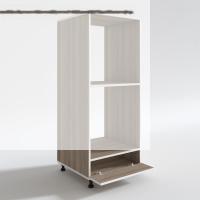 Kenzlife fırın dolabı halime crd 145*60*56 mutfak kapaklı ayaklı banyo kiler ofis