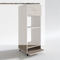 Kenzlife fırın dolabı halide crd 162*60*56 mutfak kapaklı ayaklı banyo kiler ofis