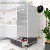 Kenzlife fırın dolabı naime gri 145*60*56 mutfak çekmeceli ayaklı banyo kiler ofis