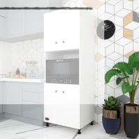 Kenzlife fırın dolabı cahide byz 180*65*50 mutfak XLARGE ayaklı banyo kiler ofis