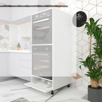 Kenzlife fırın dolabı halime byz 145*60*56 mutfak kapaklı ayaklı banyo kiler ofis