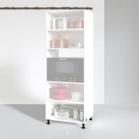 Kenzlife fırın dolabı müzeyyen byz 180*65*50 mutfak XLARGE ayaklı banyo kiler ofis