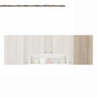 Kenzlife hazır mutfak floro32 crd 060*150*32 mutfak banyo dolabı kapaklı raflı
