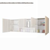 Kenzlife hazır mutfak packey crd 060*180*32 mutfak banyo dolabı kapaklı raflı