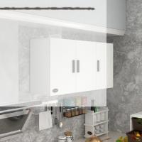 Kenzlife hazır mutfak dirca32 byz 060*120*32 mutfak banyo dolabı kapaklı raflı
