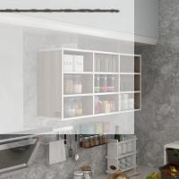 Kenzlife hazır mutfak hortus22 crd 060*120*22 banyo dolabı raflı kapaksız arkalıklı