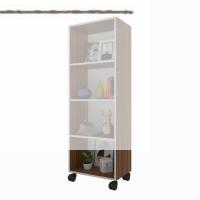 Kenzlife kitaplık beril 148*030*020 cvz tekerlekli mutfak dolabı banyo ofis ayakkabılık kiler