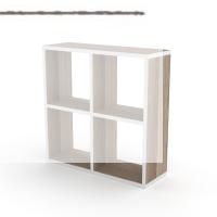 Kenzlife kitaplık gülbin 060*060*20 crd duvar rafı
