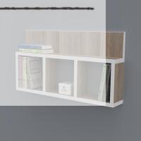 Kenzlife kitaplık hayal 030*060*20 crd duvar rafı