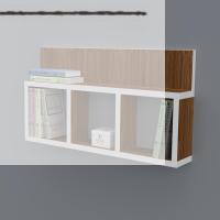 Kenzlife kitaplık hayal 030*060*20 cvz duvar rafı