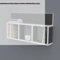 Kenzlife kitaplık hayal 030*060*20 gri duvar rafı