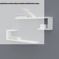 Kenzlife kitaplık kayra 015*060*20*2 byz duvar rafı