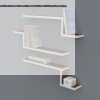 Kenzlife kitaplık mediha 015*060*20*3 cvz duvar rafı