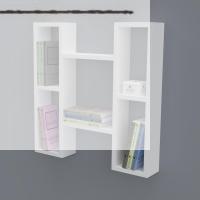 Kenzlife kitaplık melisa 060*060*20 byz duvar rafı