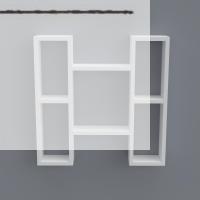 Kenzlife kitaplık melisa 060*060*20 byz duvar rafı