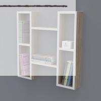 Kenzlife kitaplık melisa 060*060*20 crd duvar rafı